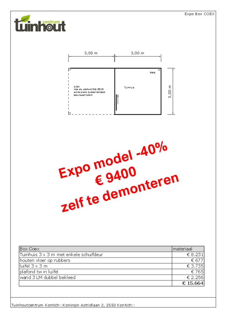 expo uitverkoop 9-2026_4_Box COEX met luifel .webp