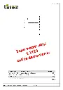 expo uitverkoop 9-2026_5_Comfort .webp