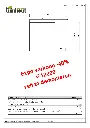 expo uitverkoop 9-2026_6_Kubus deluxe padouk.webp